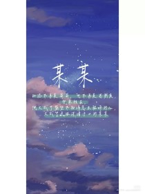 蘑菇tv官方网页登录
